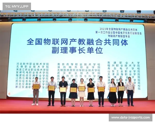 中国羽协深化体教融合推动后备人才基地建设助力羽毛球未来发展