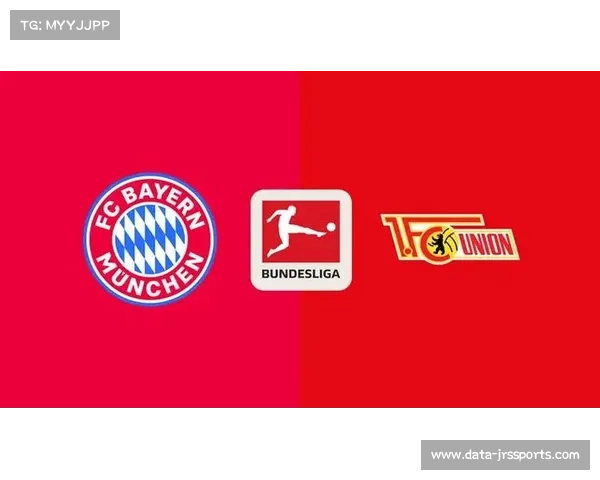 拜仁16连胜纪录告终，客场2-2战平柏林联合